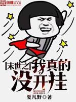 电梯亲吻视频