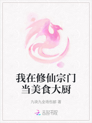 一枝春(红烧五花肉)青阳