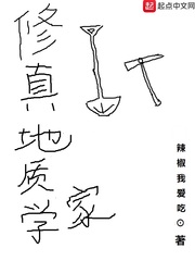 校车系列1h书