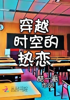 黑奴繁殖场完整版