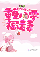 天才麻将少女漫画