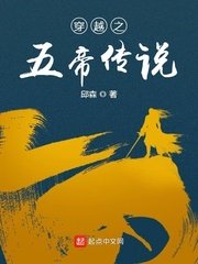 铜铜铜铜铜铜铜铜好大无打码