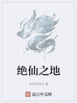 丰满雪白的女教师bd电影