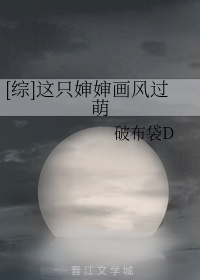 加钟可以吃沐足技师奶吗