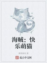 开光师张小北免费