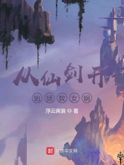 明星ai换脸资源在线播放