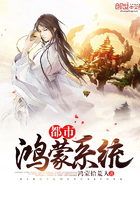 爆肝工程师的异世界狂想曲2