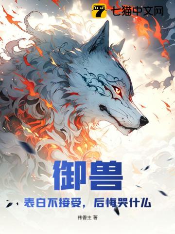 一品鲍成人破解版v1.0.6安卓下载