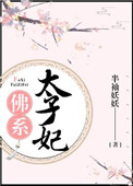 骷髅奶爸漫画