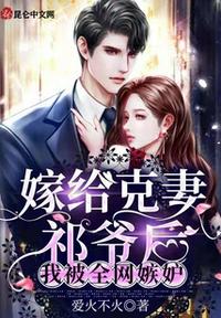 榴莲wyc.apk