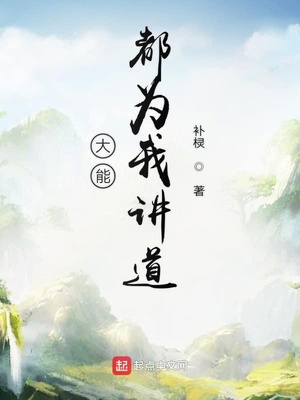 小草app官网下载