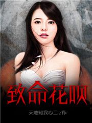 龙王传说漫画免费全集