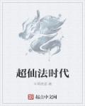 静静的自我改造计划