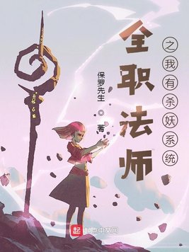 绑架美女胶条封嘴作文