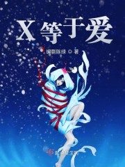 女教师韩国无删减完整版