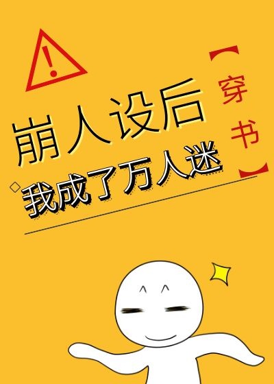 人与嘼在线观看