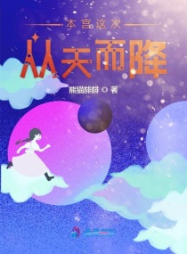 张悠雨人体艺术图片