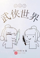 妈妈的朋友10观完整有限中字