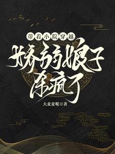 静静的自我改造计划