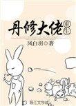 幸福督市漫画画免费读漫画土豪漫画