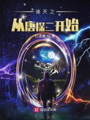 榴莲wyc.apk