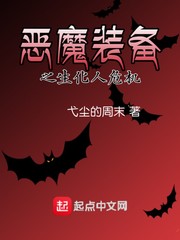 家庭教师韩国电影