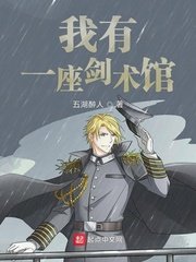 海棠书屋入口MYHTLMEBOOKMYHTLME