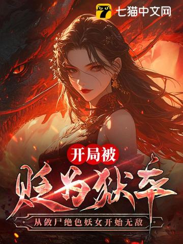 榴莲wyc.apk