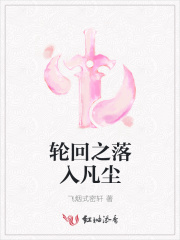 年轻的朋友4 韩剧在线观看