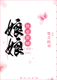 奶粉什么牌子好