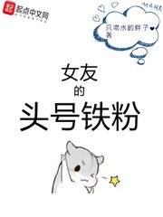 女性避孕的最佳9种方式