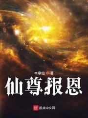 夫君们抱上瘾