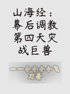 变形金刚1电影免费观看完整版