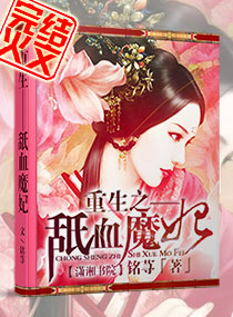 杰顿魔物娘动漫