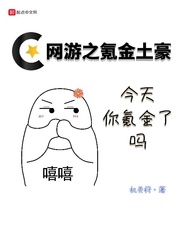 淘宝网触屏版电脑版