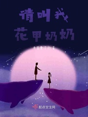 明月落我怀txt完整版