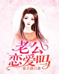 婉芳作品之二稚嫩20p