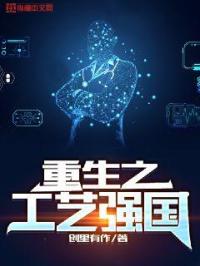 我们是野兽完整bilibili