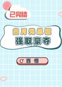 免费看韩国漫画