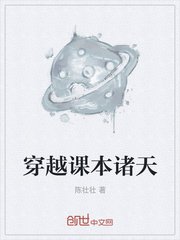 色多多绿黑科技破解IOS