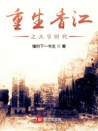 将军在上百度云下载