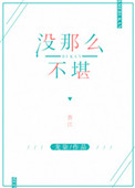 七龙珠漫画免费