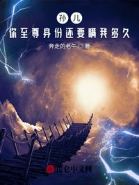 龙珠hental汉化版