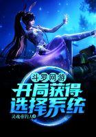 美女教师穿蕾丝内裤动态图