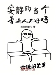 半血族漫画百度云