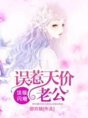 漫画免费在线看