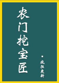 疯狂试爱高清中文字幕