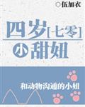 长沙品茶600左右的价位