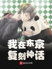 千牛工作台网页版