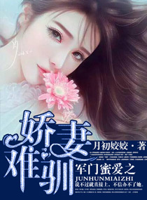 欧美人妖xxx